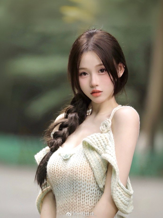 奇怪的她